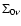 $\Sigma _{0\nu }$