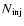 $N_{\rm inj}$