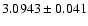 $3.0943\pm0.041$