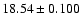 $18.54\pm0.100$