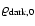 $\varrho_{{\rm dark},0}$