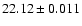 $22.12\pm0.011$
