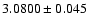 $3.0800\pm0.045$