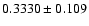 $0.3330\pm0.109$
