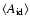 $\langle A_{\rm id}\rangle $