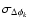 $\sigma_{\Delta \phi_k}$