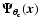 $\vec{\Psi_{\theta_{\rm c}}}(\vec{x})$