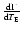 $\frac{{\rm d}\Gamma}{{\rm d}T_{{\rm E}}}$