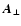 ${\vec A}_\perp$