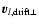 ${{\vec{v}}}_{l,{\rm drift}\perp}$