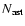 $N_{\rm ast}$