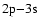 $\rm 2p{-}3s$