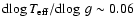 ${\rm d}\!\log T_{\rm eff}/{\rm d}\!\log~g \sim 0.06$