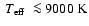 $\mbox{~$T_{\rm eff}$ }\la 9000~\mbox{K}$