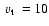 $\mbox{~$v_{\rm t}$ }=10$