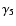 $\gamma_5$
