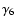 $\gamma_6$