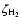 $\zeta _{\rm H_2}$