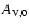 $A_{\rm V,0}$