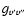 $g_{v^{\prime}v^{\prime\prime}}$