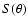 $S(\theta)$