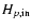 $H_{p,{\rm in}}$