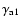 $\gamma_{\rm a1}$
