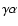$\gamma\alpha$