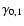 $\gamma_{0,1}$