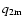 $q_{\rm 2m}$