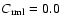 $C_{\rm rml} = 0.0$