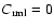 $C_{\rm rml} = 0$