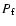 $P_{\rm f}$