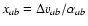 $x_{ab} = \Delta\vr_{ab}/ \alpha_{ab}$