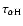${\tau}_{\alpha{\rm H}}$