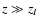 $z \gg z_I$