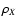 $\rho_X$