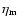 $\eta_{\rm m}$
