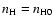 $n_{\rm H}=n_{\rm H0}$