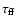 $\tau_{\rm ff}$
