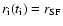 $r_{\rm i}(t_{\rm i})=r_{\rm SF}$
