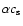 $\alpha
c_{\rm s}$