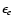 $\epsilon_e$