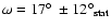 $\omega =
17\hbox{$^\circ$ }\pm 12\degr_{{\rm stat}}$
