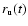 ${r}_{\rm u}(t)$