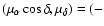 $(\mu_\alpha
\cos\delta,\mu_\delta) = (-$