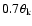 $0.7 \theta _{\rm k}$