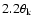 $2.2\theta _{\rm k}$
