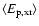 $\langle E_{\rm p,xr}\rangle$