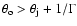 $\theta_{\rm o}>\theta_{\rm j}+1/\Gamma$